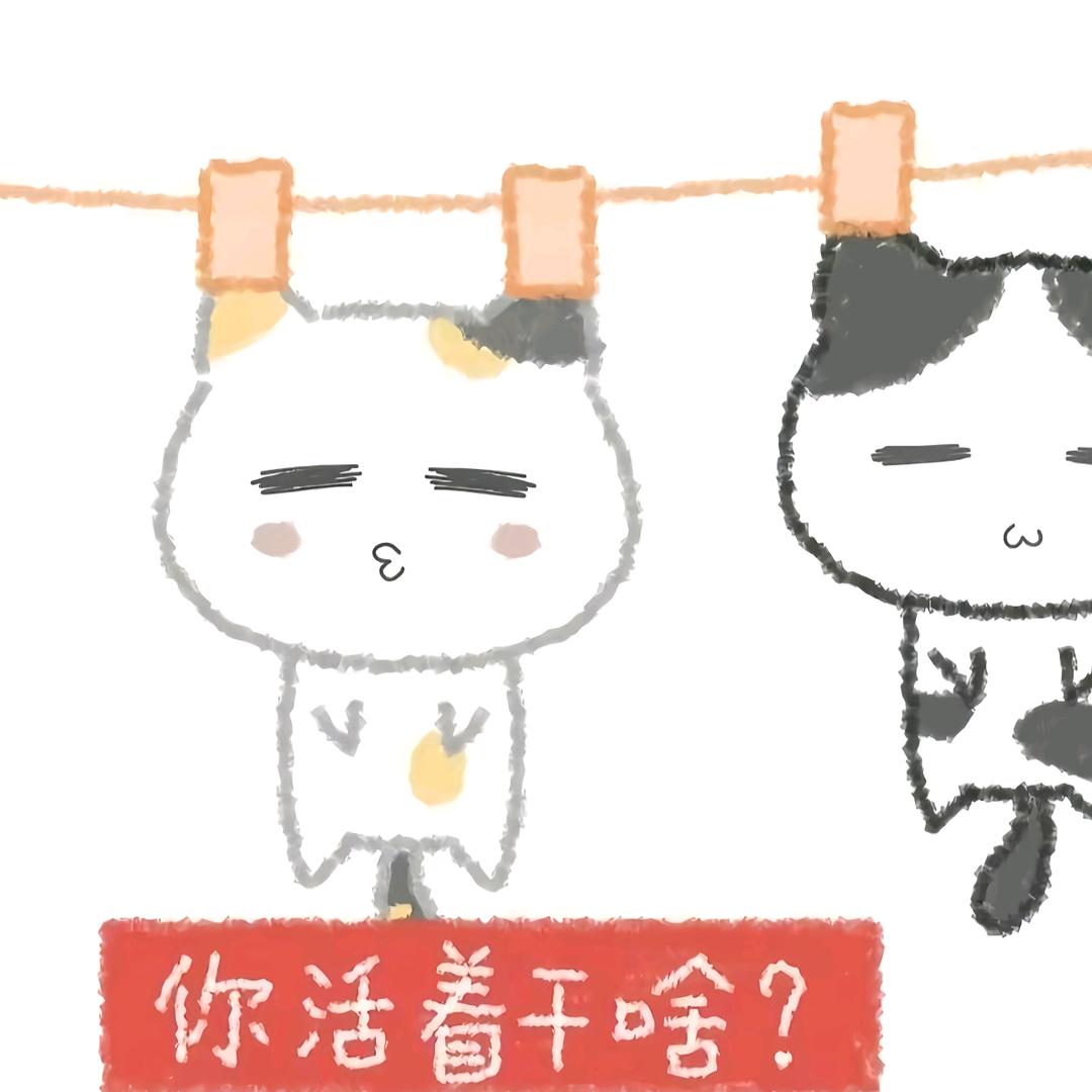 七秒钟