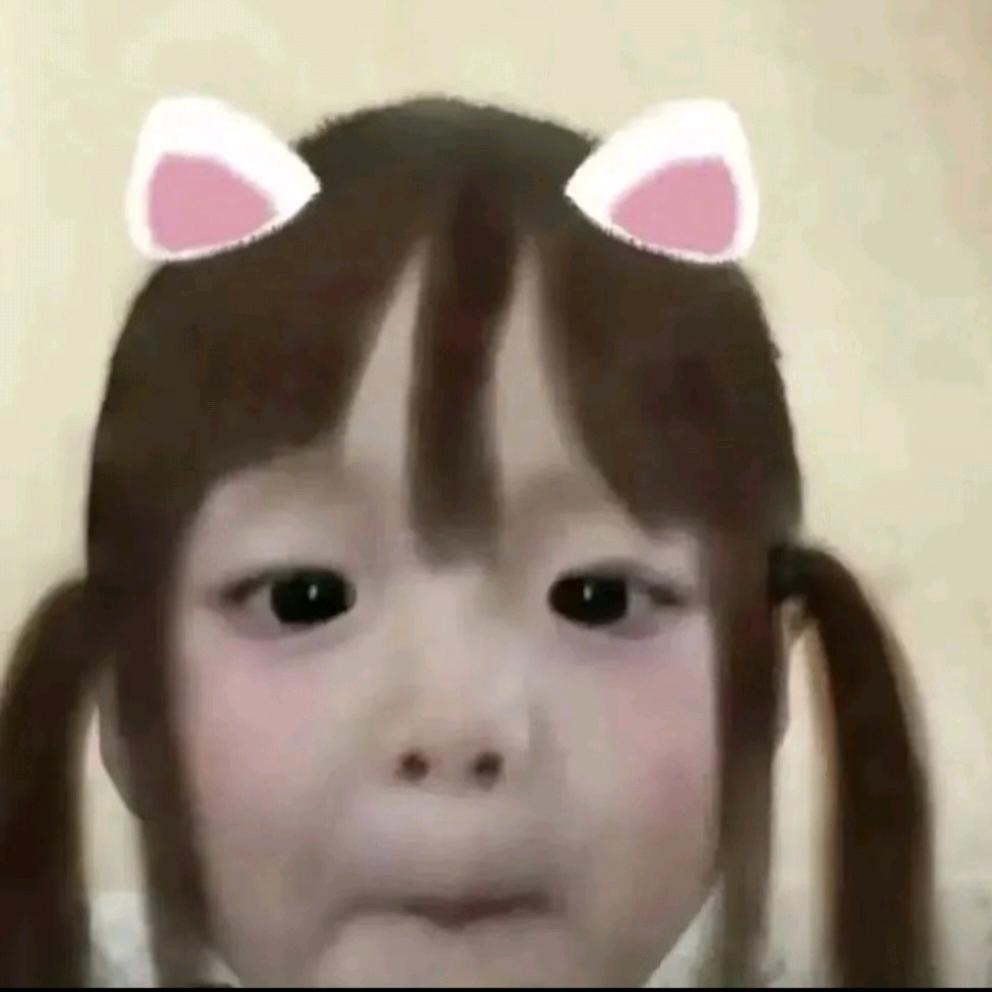 爱吃香菜🍼