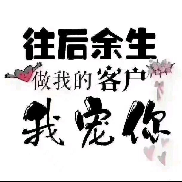 LDPE颗粒
