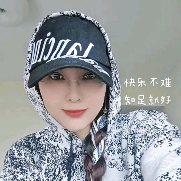 娜💦