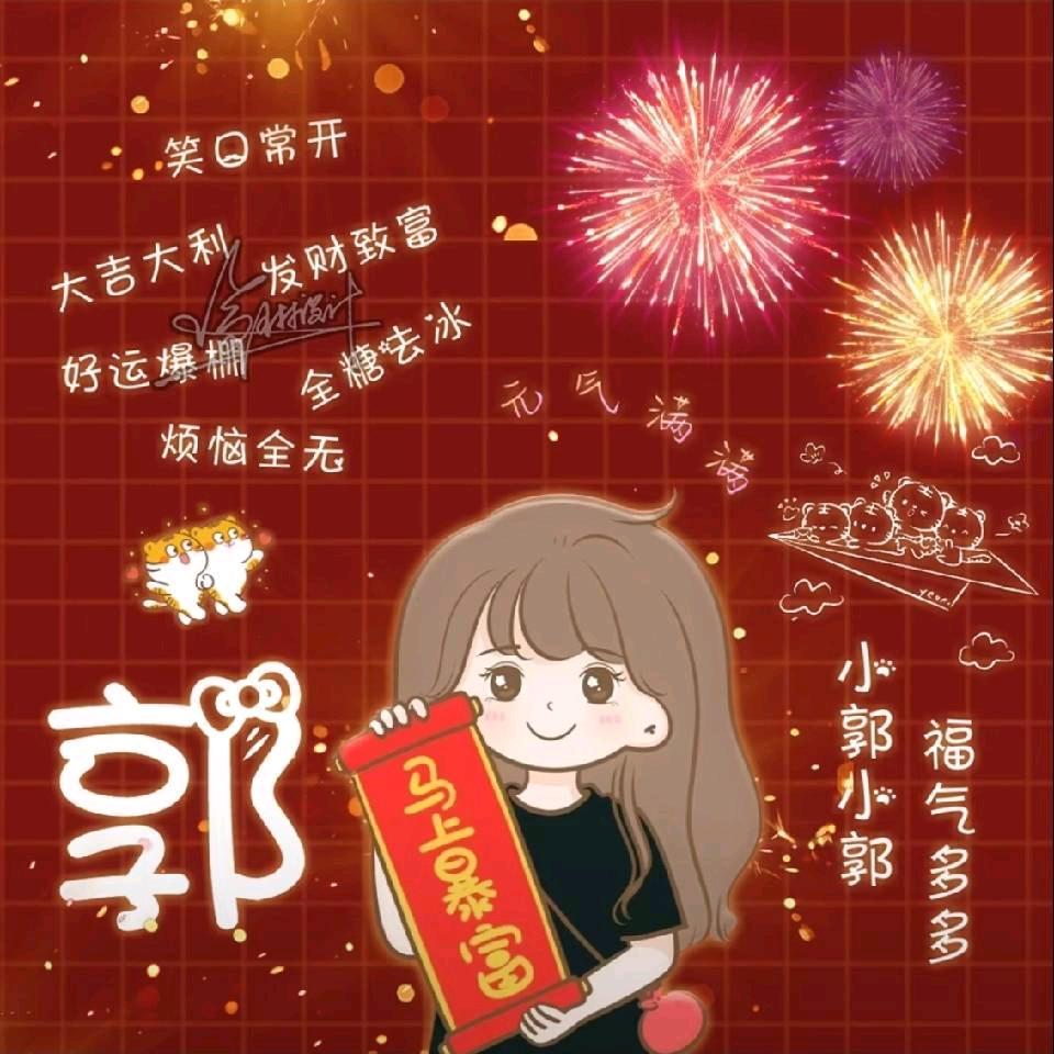 yike奶奶