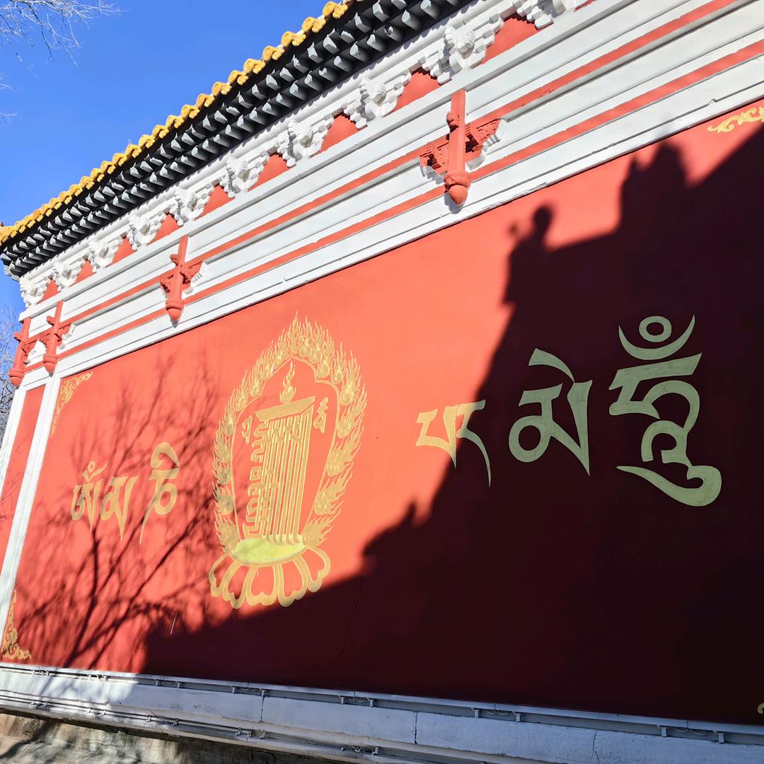 京予五好厨房