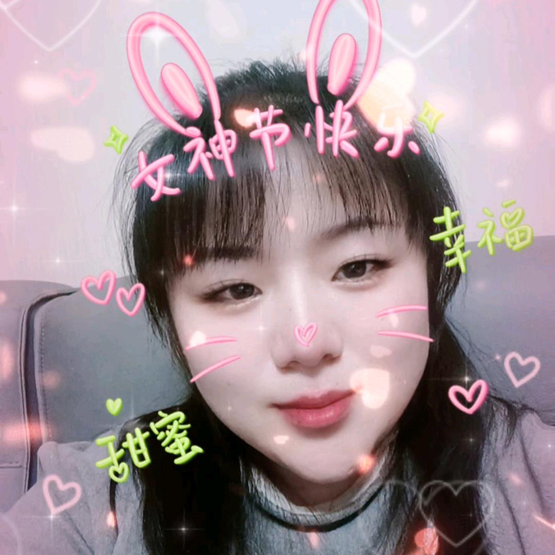 🌹最幸福的人🌹