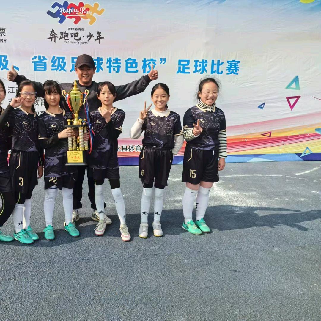 溜溜大顺