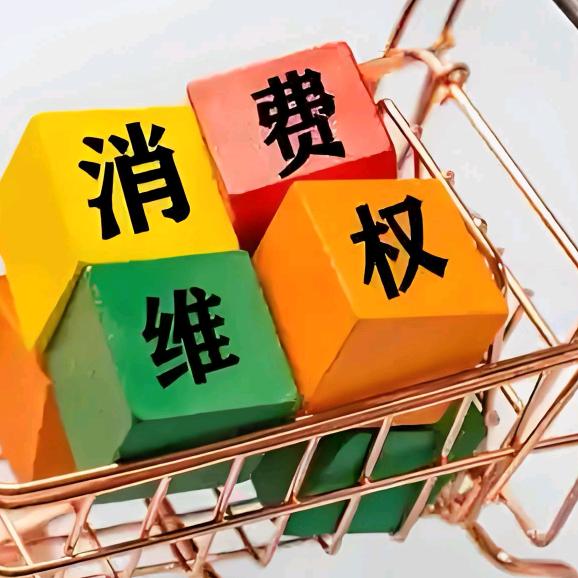 市场局谈消费
