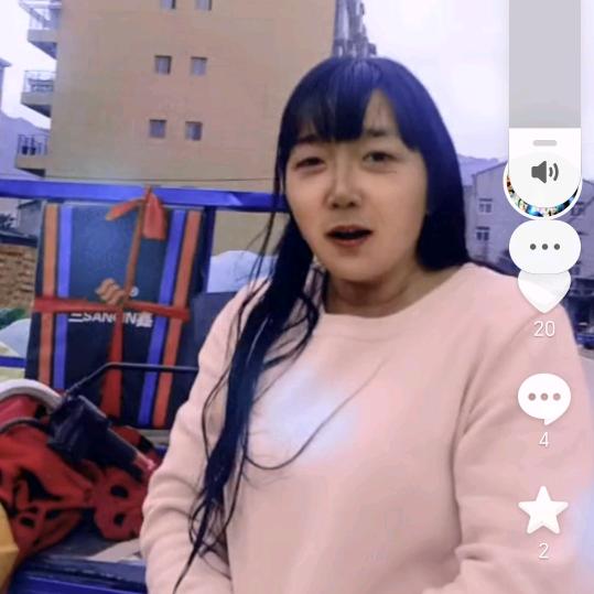 马小群
