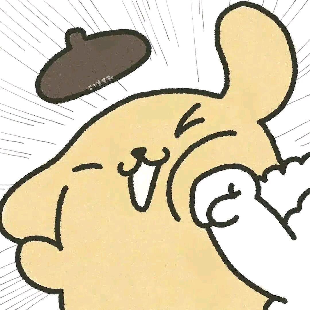 🌈天选之子🌈