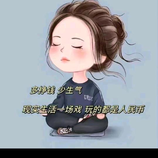 💋空白格