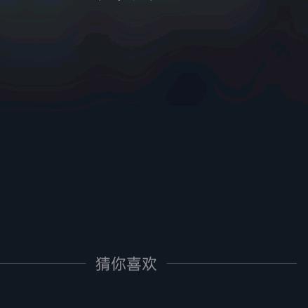 幸运666