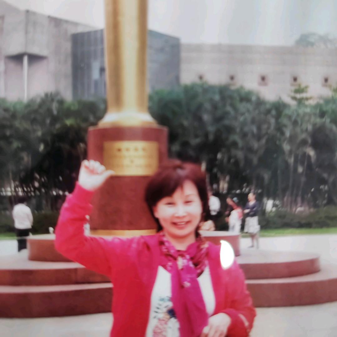 三姐首播