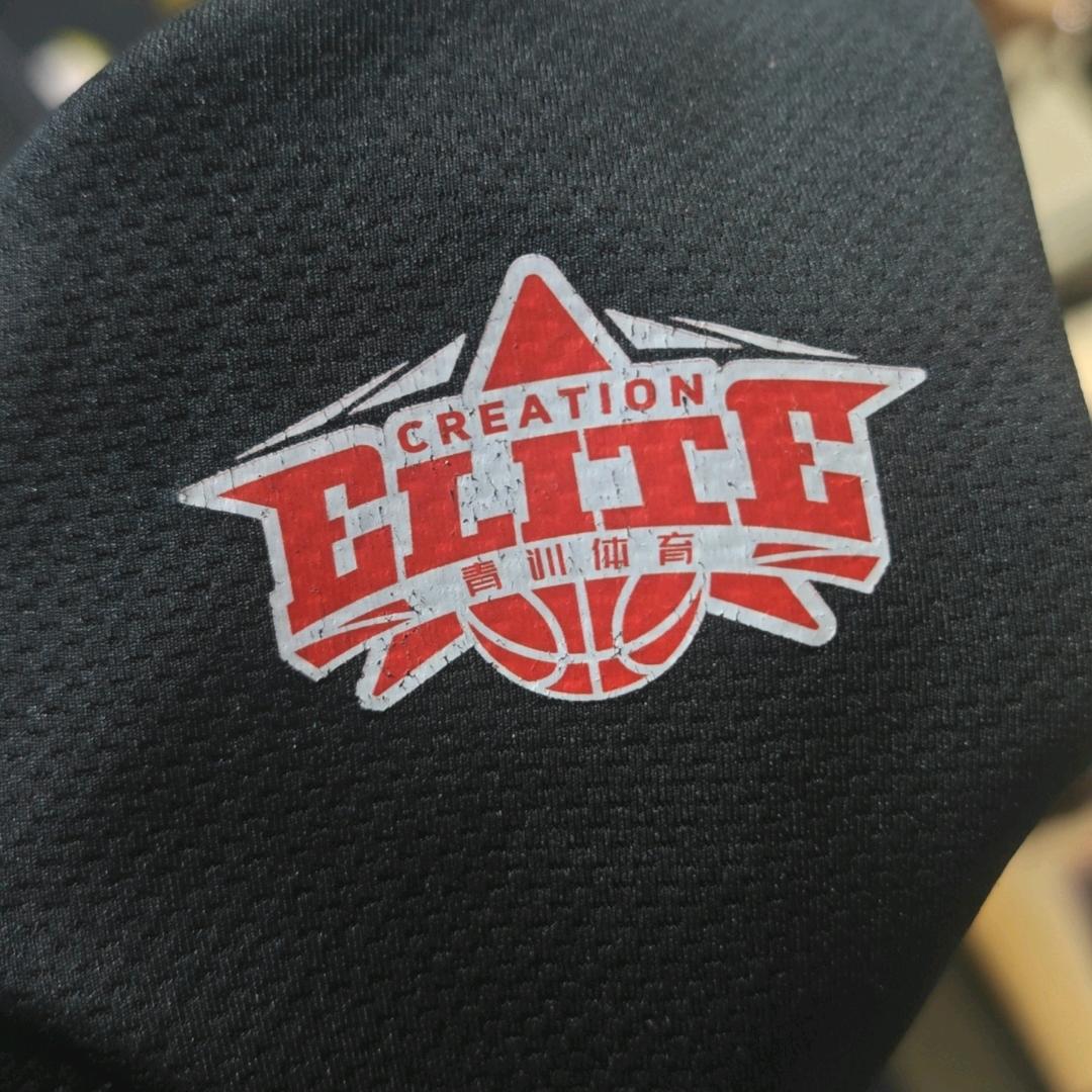 广饶青训🏀于教练
