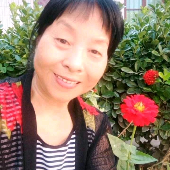 花般人生