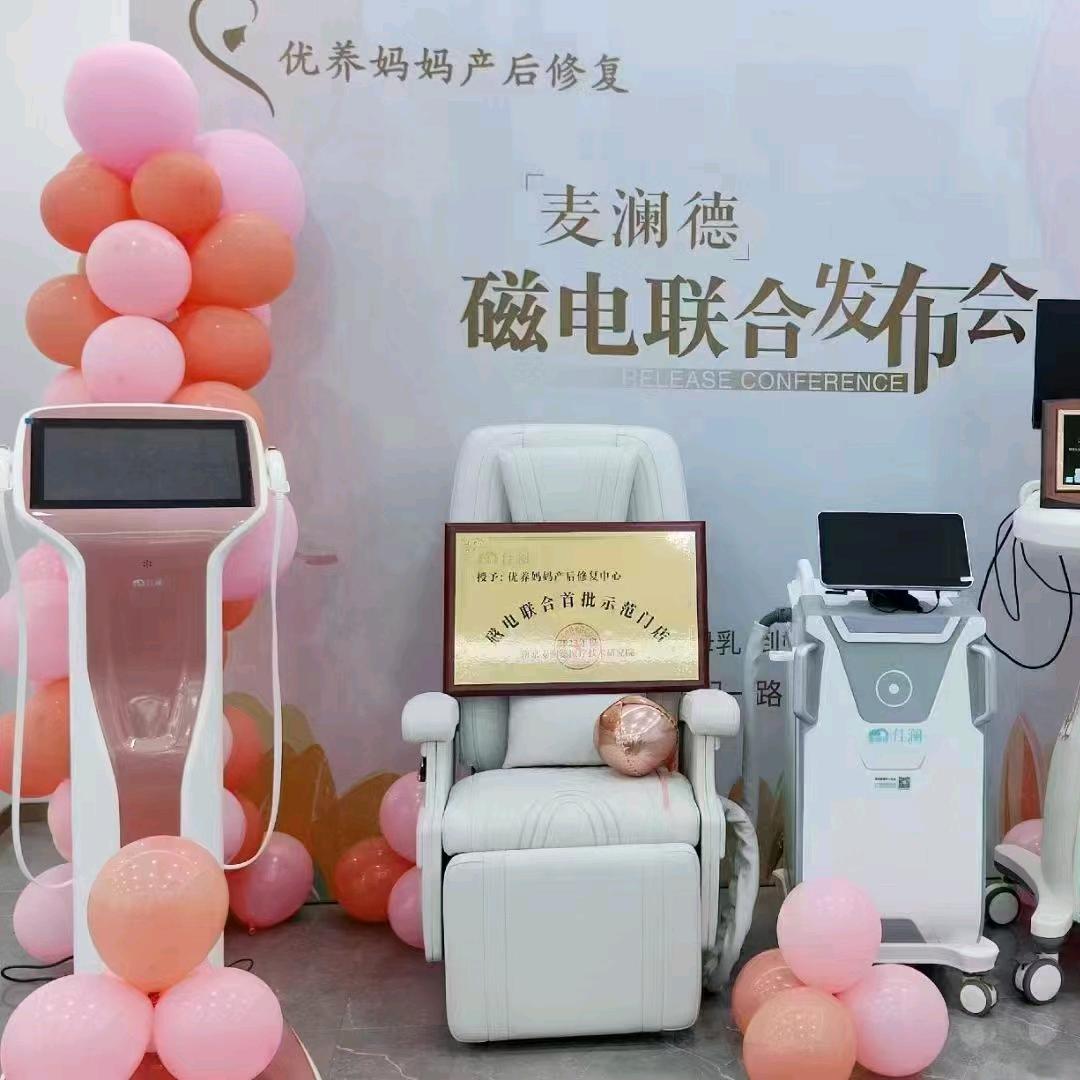 昆明优养妈妈产康店日常