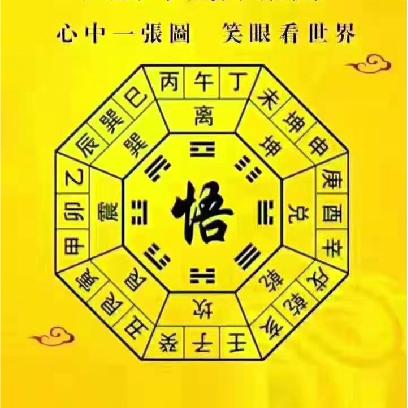 e时代商贸（马上到）