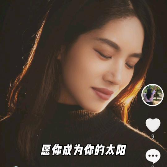 北北呀
