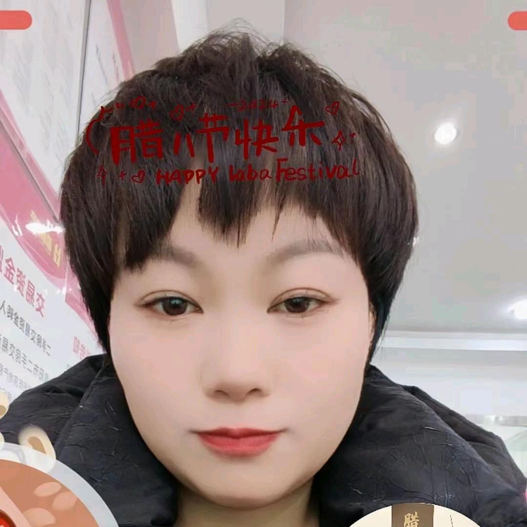 谢红