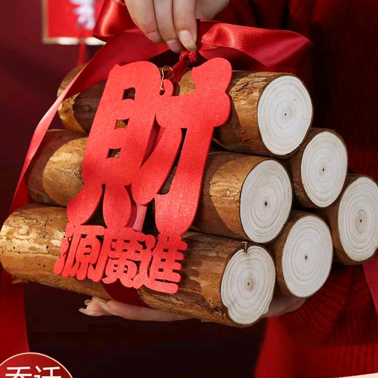 薇艺乔迁臻选