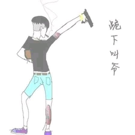 🌸  招聘版
