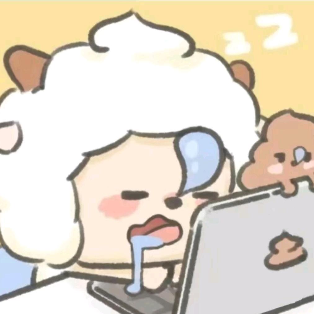 不爱更新的小洋