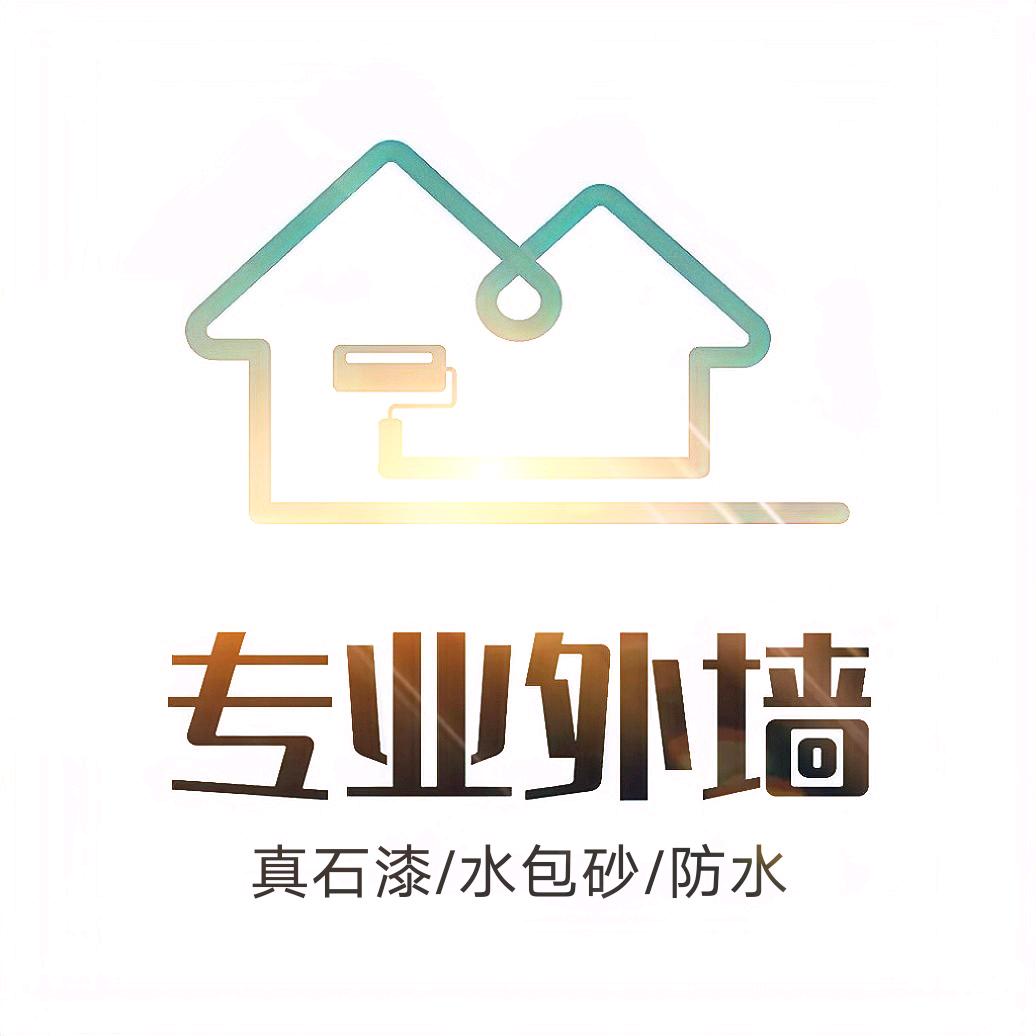 广水市荣升装饰装修