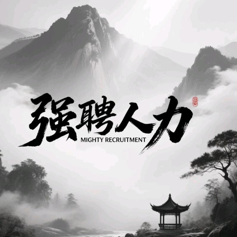 工厂日常安排～🥳