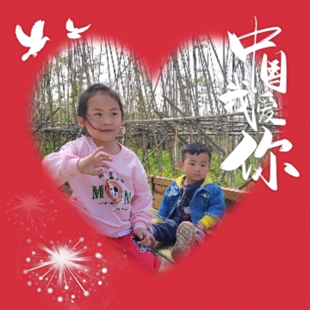꧔ꦿ᭄💞常命百岁小肥朱₅₂₀💞࿐