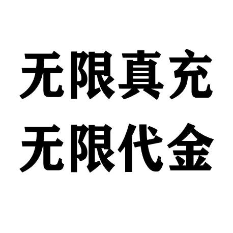 阁荣耀网络工作室