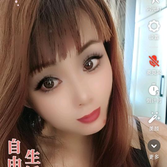 海卍燕单卍身