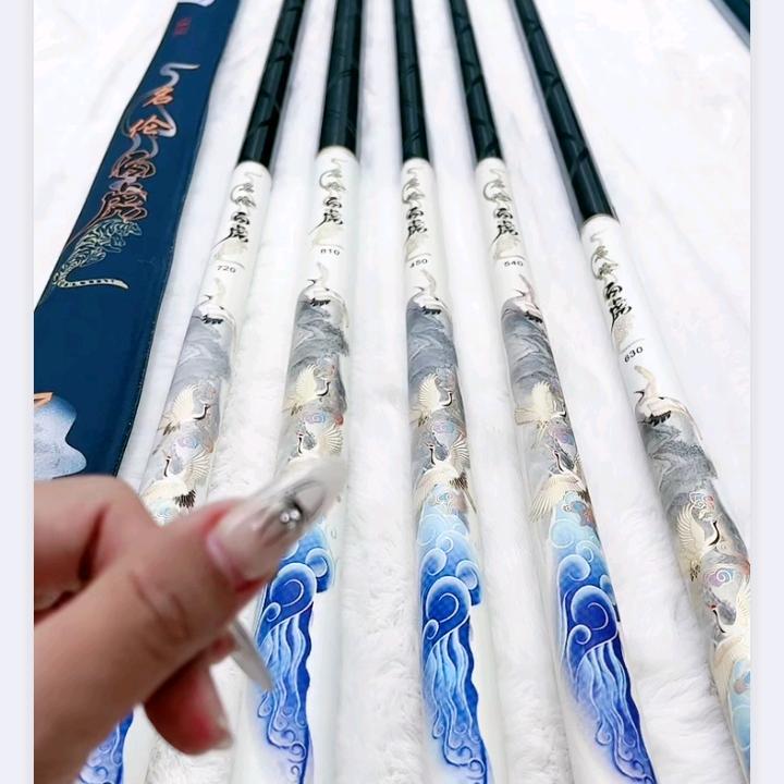 缘哥