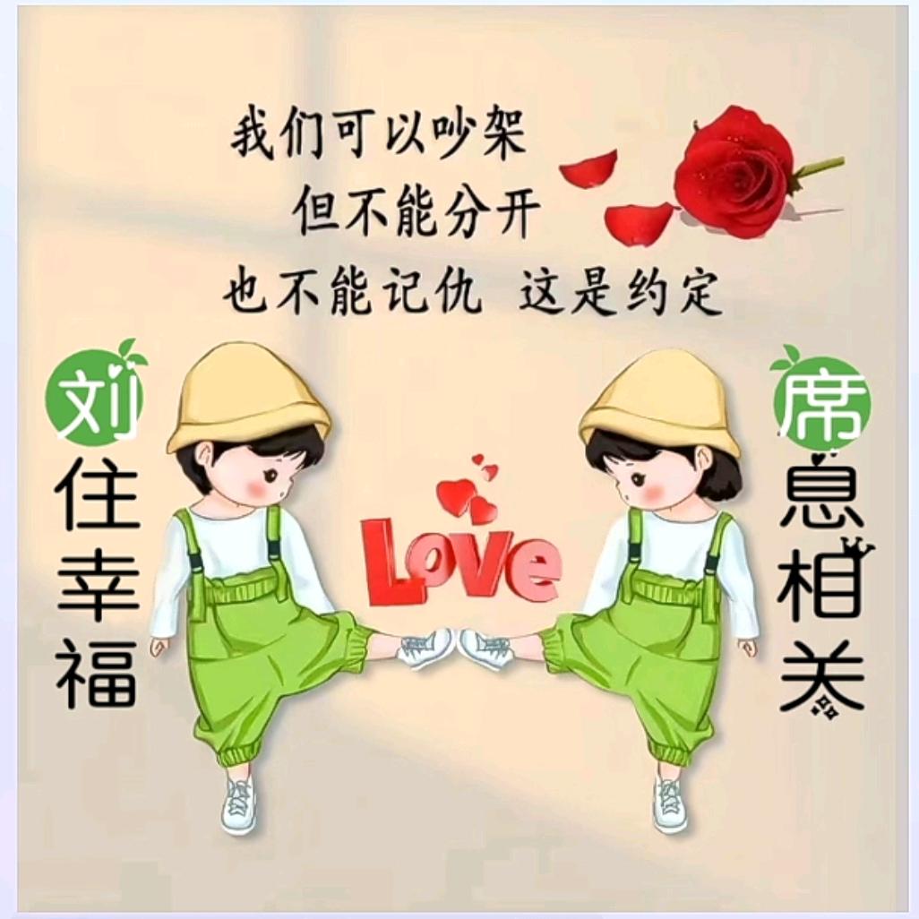 路上的蜗牛