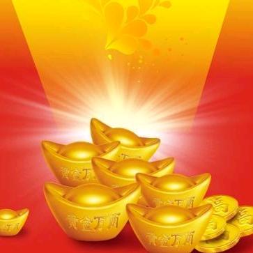 名烟名酒商行