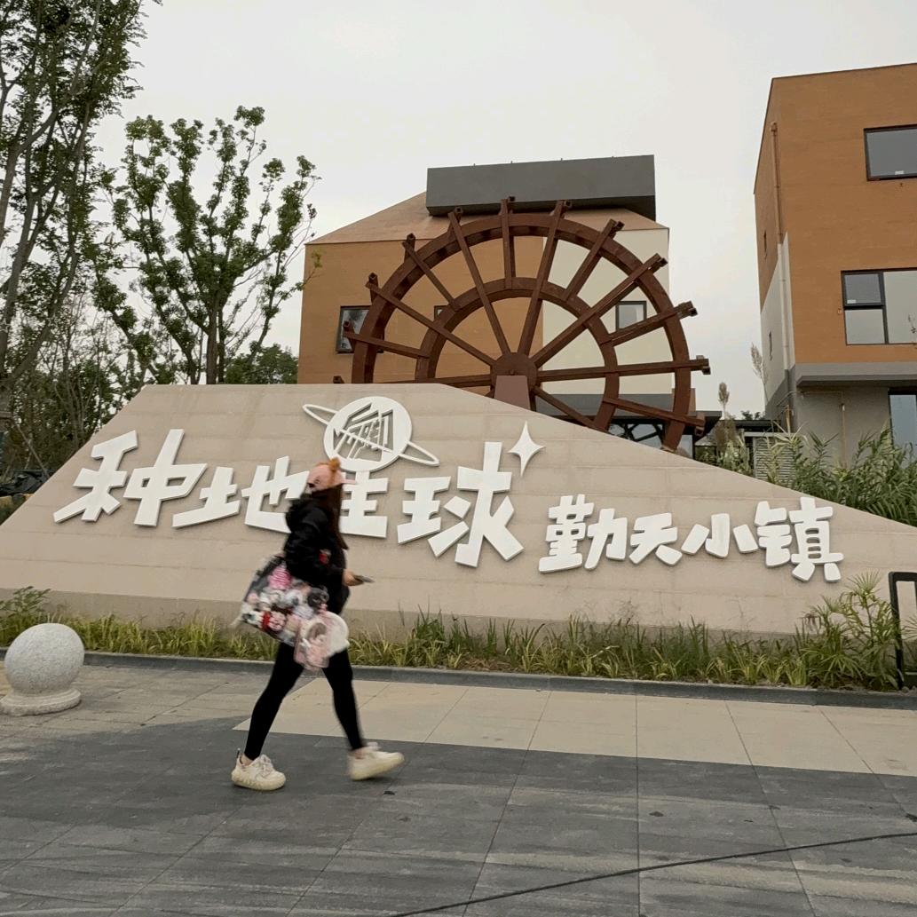 王好好🌾🍑🐷（利好个巡全勤版）