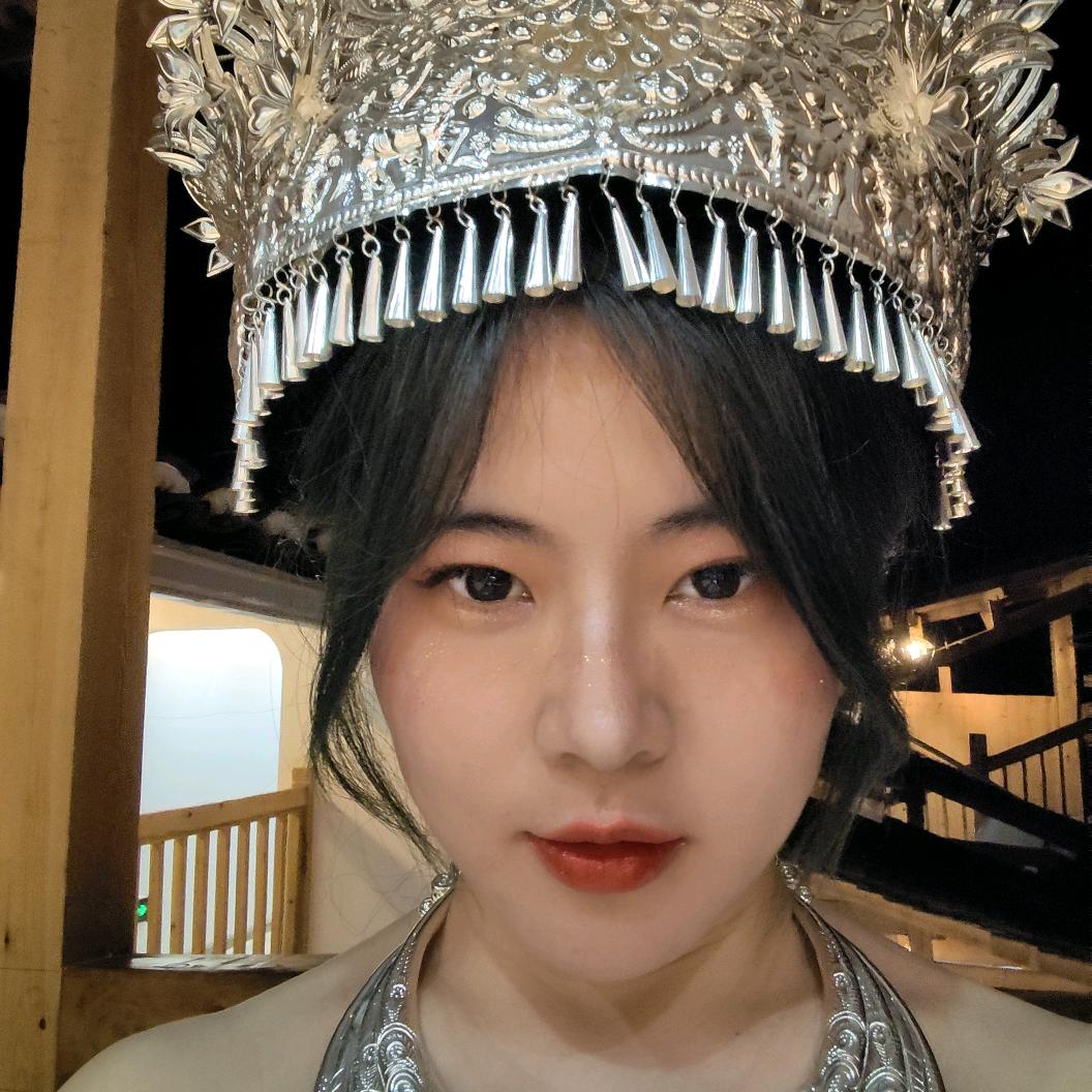 娟