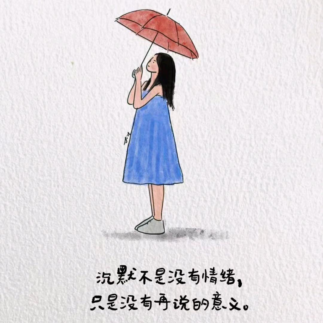 薇薇一笑很倾城