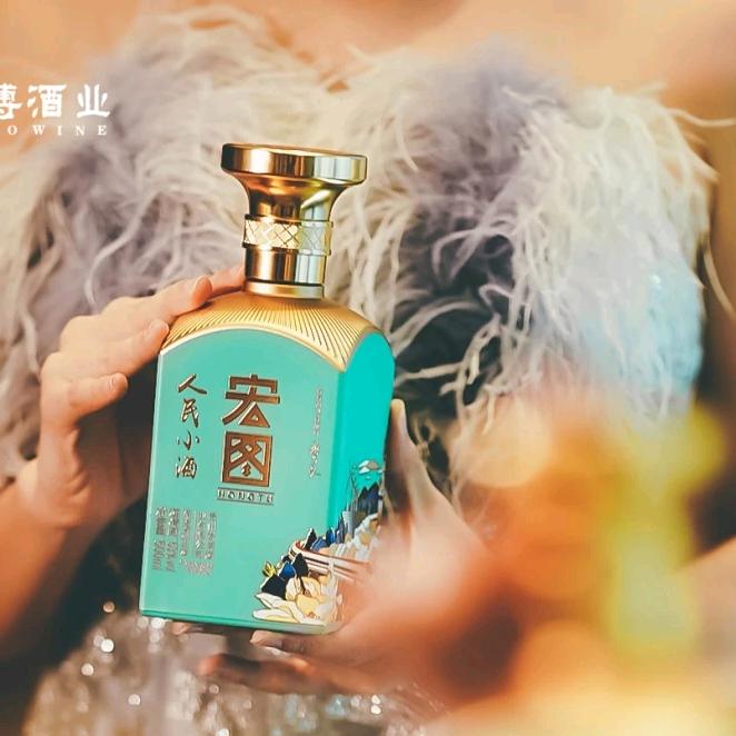 浪漫之地（好物分享）