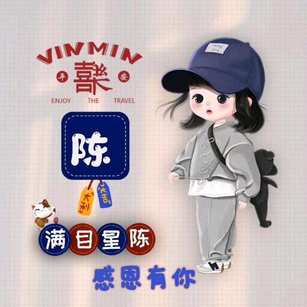 佛莲花