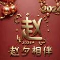 柔碧空长路茫茫闲愁滋味