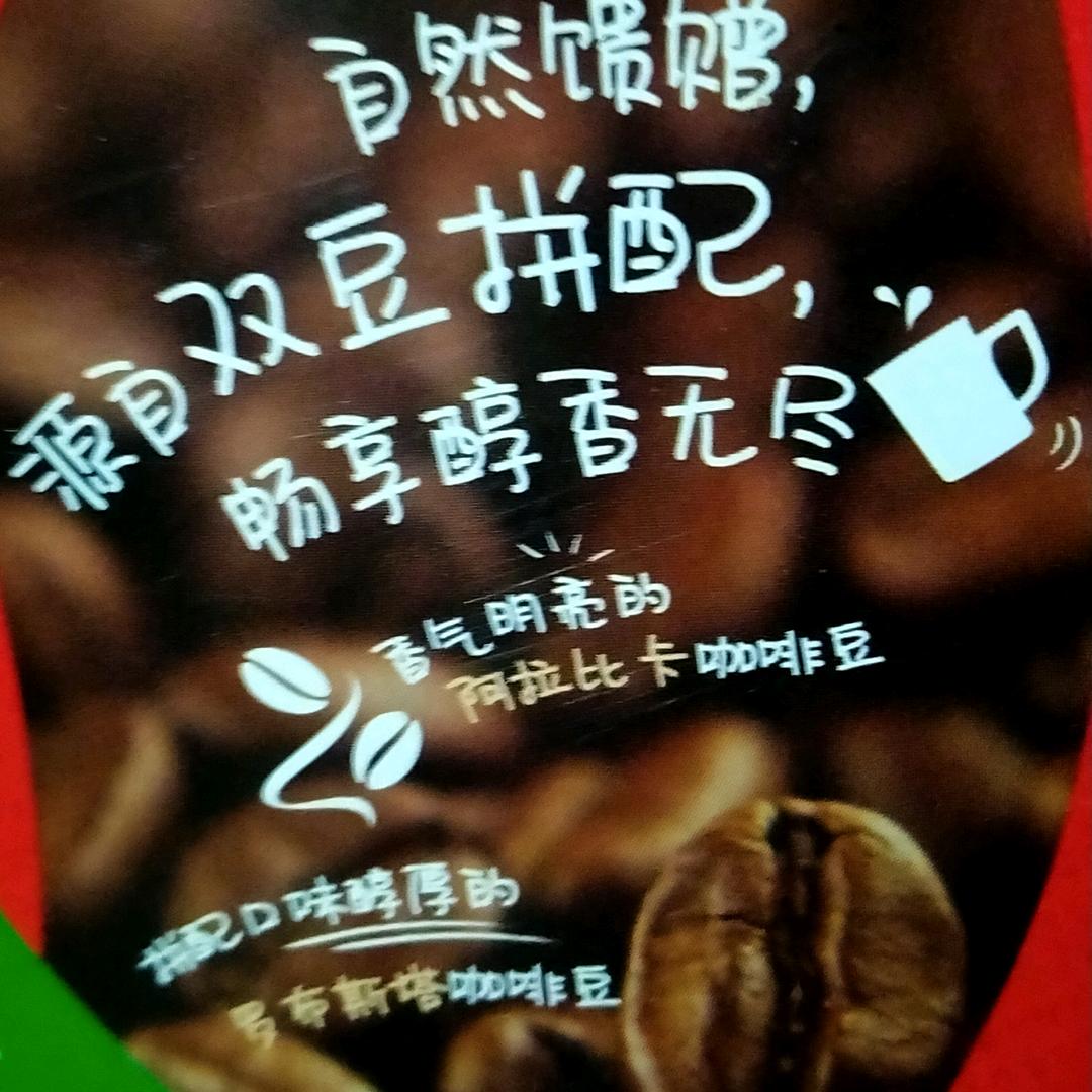 用户9058463128521