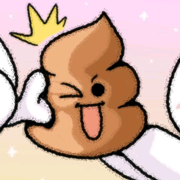 幸福的粑粑