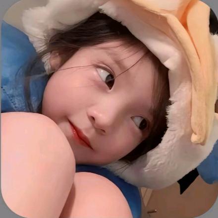 Rina