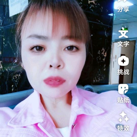心太软的人：只求平安