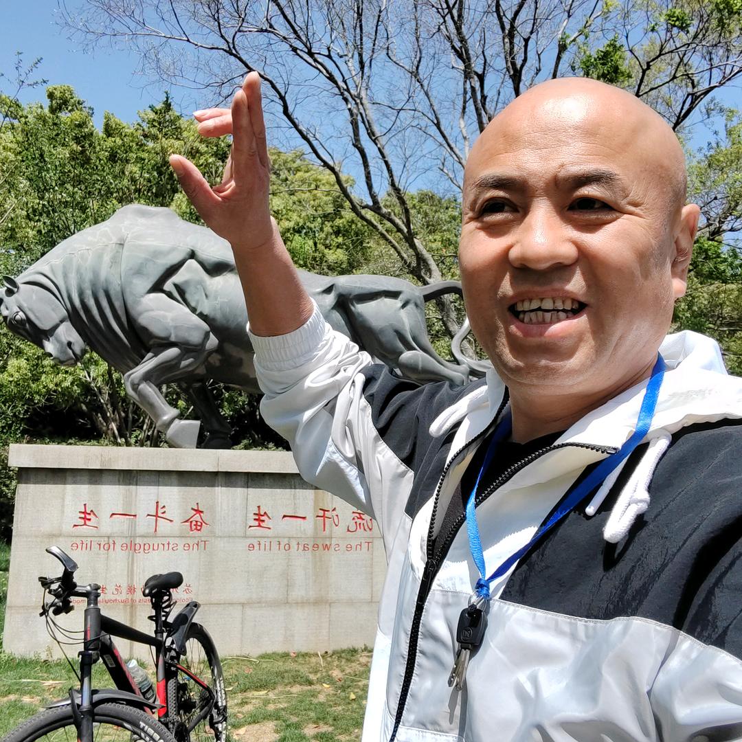 光头大哥