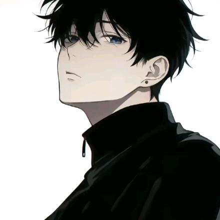 eon
