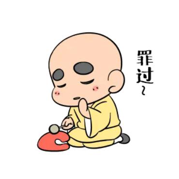 🌹我爱你🌹