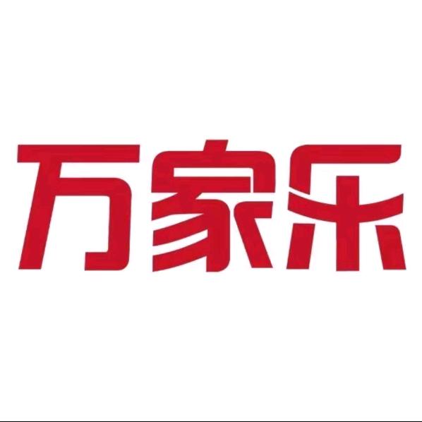 万家乐厨具旗舰店直播间