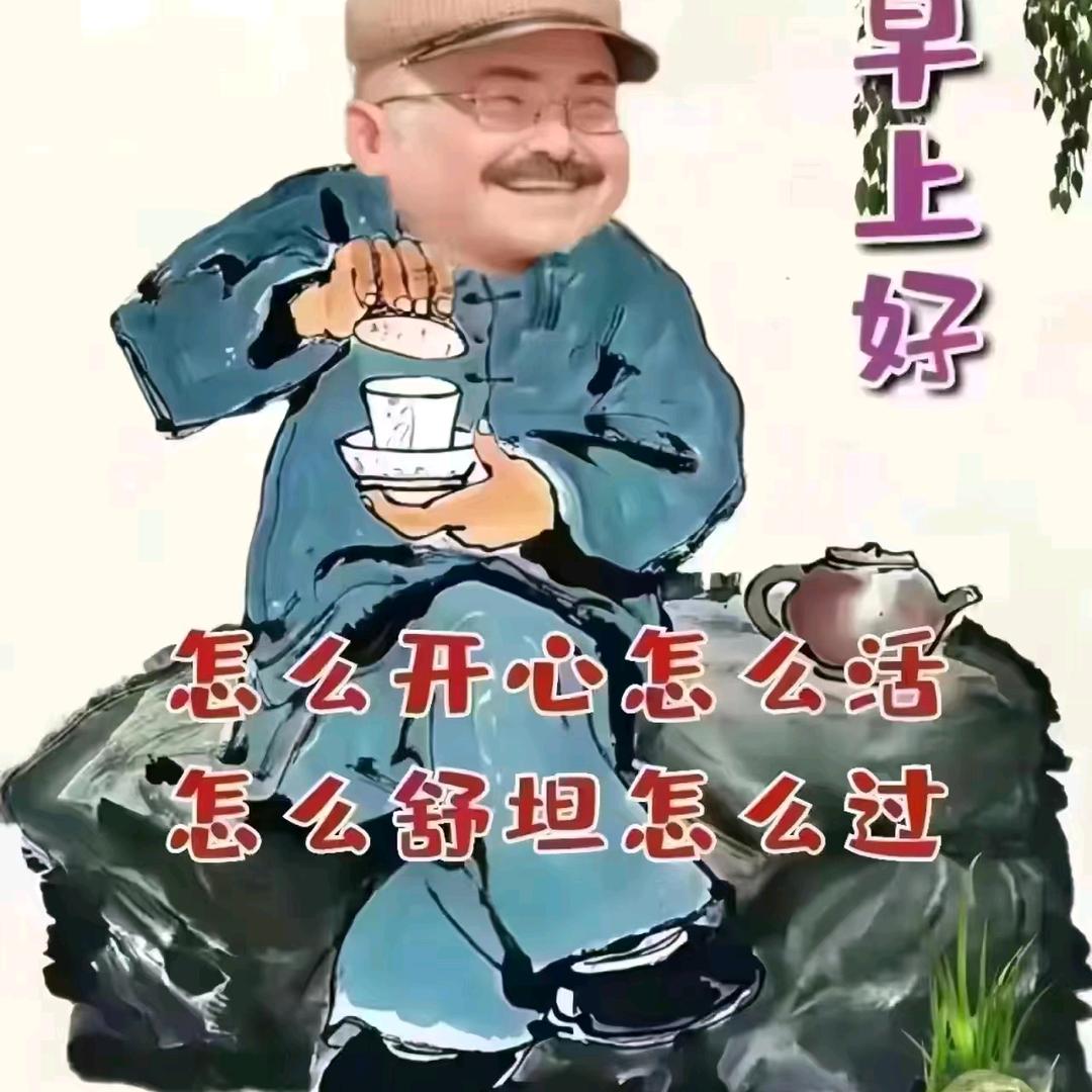 小二黑1953