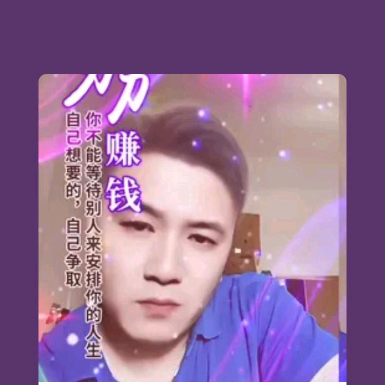 江哥
