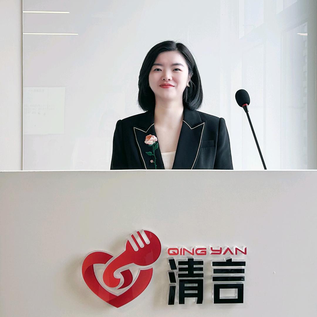 清清教声音