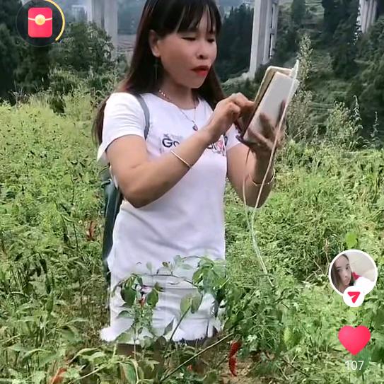 天在下雨，我在想你
