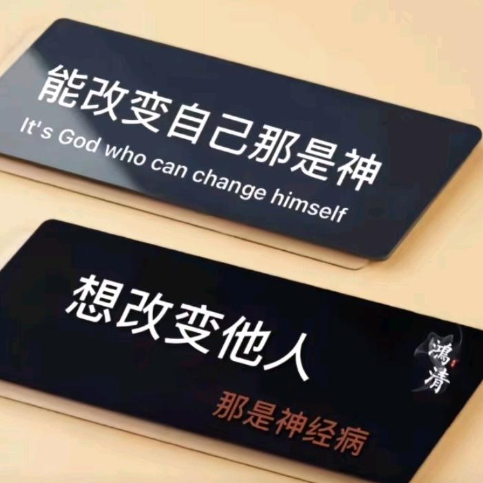 擦干眼泪我依然是姐